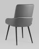 Стул Мюнхен экокожа серая велюр серый