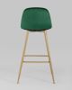 Стул барный Валенсия велюр зеленый ножки цвет дерево