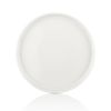 Тарелка с бортом d 23 см Arel Stackable By Bone Innovation [6]