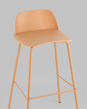 Стул барный Mist желтый