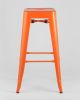 Стул барный TOLIX оранжевый глянцевый