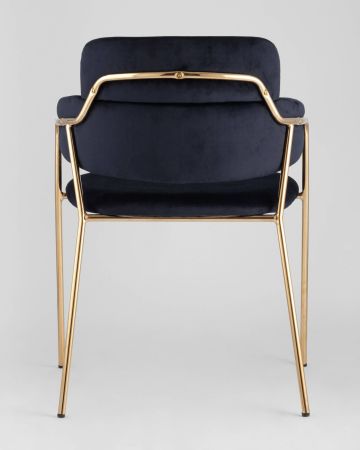 Стул Полин темно-синий