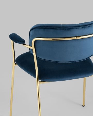 Стул Кэрол синий