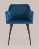 Стул с подлокотниками Джоэл велюр синий
