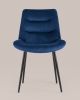 Стул Остин велюр синий