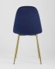 Стул Валенсия велюр синий золотые ножки