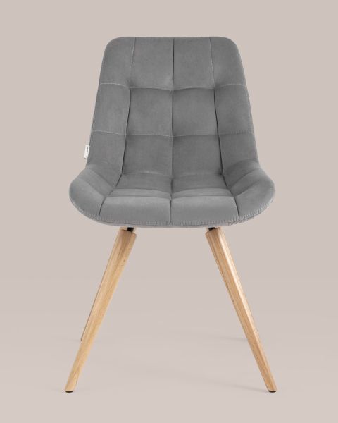 Стул Флекс на деревянных ножках велюр велютто серый
