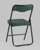 Складной стул Джонни экокожа зелёный каркас черный матовый