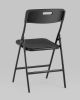 Стул складной банкетный SUPER LITE черный