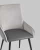 Стул Мюнхен экокожа серая велюр серый