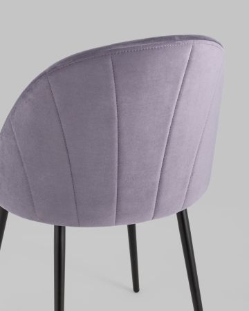 Стул Логан велюр пыльно-сиреневый