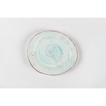 Тарелка 22,5*19,5 см Coral Fusion P.L. Proff Cuisine [6]