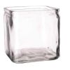 Банка для подачи квадратная 1200 мл 12*12*12 см, стекло, P.L. Proff Cuisine