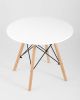 Стол Eames DSW детский белый