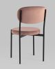 Стул Бриф NEW велюр пыльно-розовый