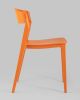 Стул Moris пластик оранжевый