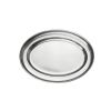 Блюдо овальное 20*14 см нерж. P.L. Proff Cuisine