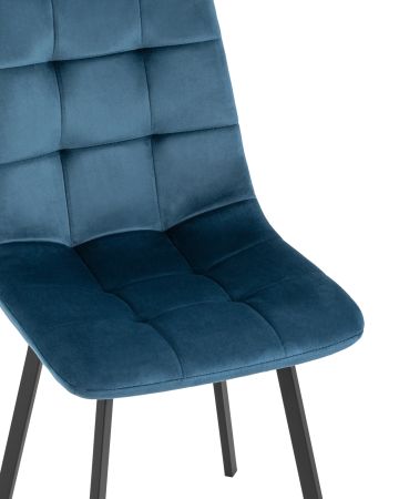 Стул Chilly велюр сине-зеленый