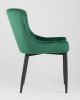 Стул Ститч велюр изумрудный