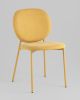 Стул обеденный Pip желтый