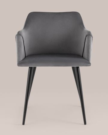 Стул с подлокотниками Джоэл велюр серый