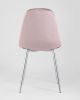 Стул Валенсия велюр розовый хромированные ножки