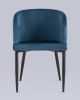 Стул Оскар велюр сине-зеленый