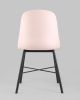 Стул Shell розовый