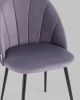 Стул Логан велюр пыльно-сиреневый