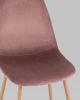 Стул Валенсия велюр пыльно-розовый