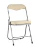 Стул складной мягкий ДЖОН металлик, кремовый