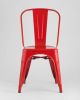 Стул TOLIX красный глянцевый