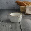 Соусник 150 мл d 9 см h4,7 см круглый Рамекин фарфор Elegance Sun P.L. Proff Cuisine [6]