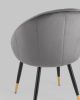 Стул Наоми велюр серый
