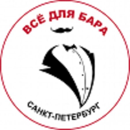 Нож поварской 16 см PRO-Line зеленая ручка P.L. Proff Cuisine