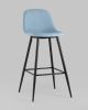 Стул барный Валенсия голубой