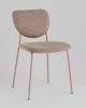 Стул обеденный Gigi шенилл коричневый розовые ножки