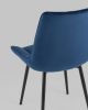 Стул Дарвин велюр синий