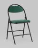 Стул складной Hagen велюр зелёный каркас черный