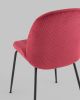 Стул Beetle велюр красный