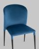 Стул Лори велюр синий