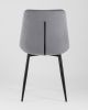 Стул Флекс велюр серый