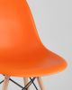 Стул Eames DSW оранжевый x4