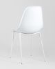 Стул KON белый
