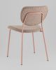 Стул обеденный Gigi шенилл коричневый розовые ножки
