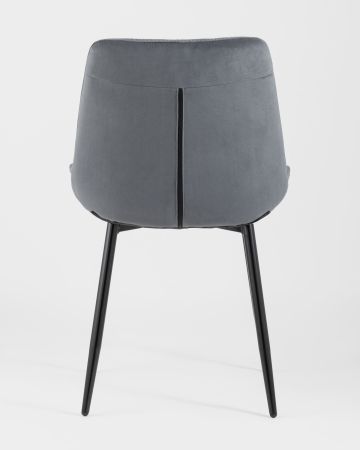 Стул Флекс велюр тёмно-серый