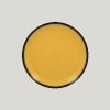 Тарелка круглая RAK Porcelain LEA Yellow 27 см (желтый цвет)