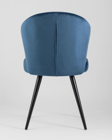 Стул Танго велюр синий