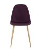 Стул Валенсия фиолетовый