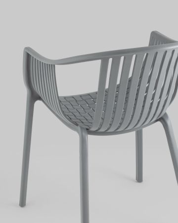 Стул с подлокотниками Kolstad пластик серый